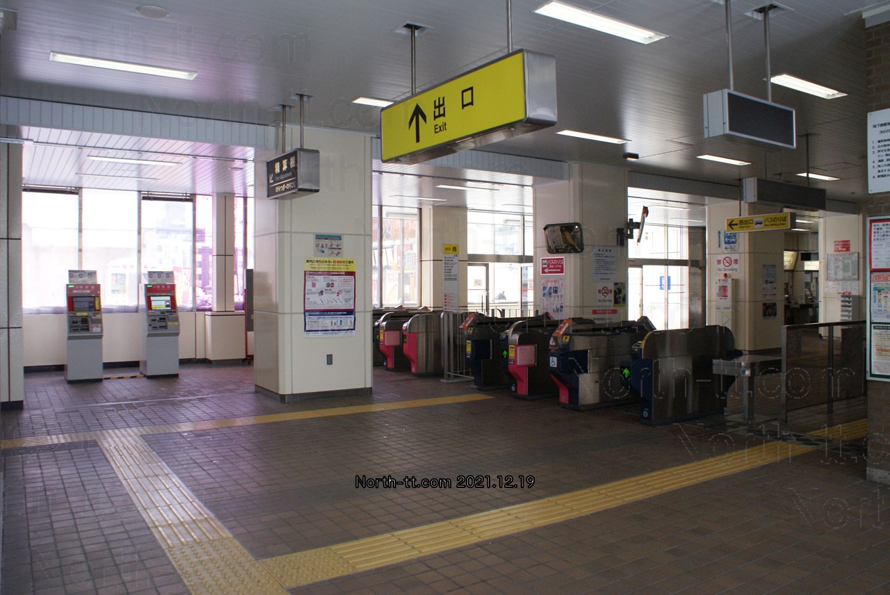 澄川駅改札（改札内から）