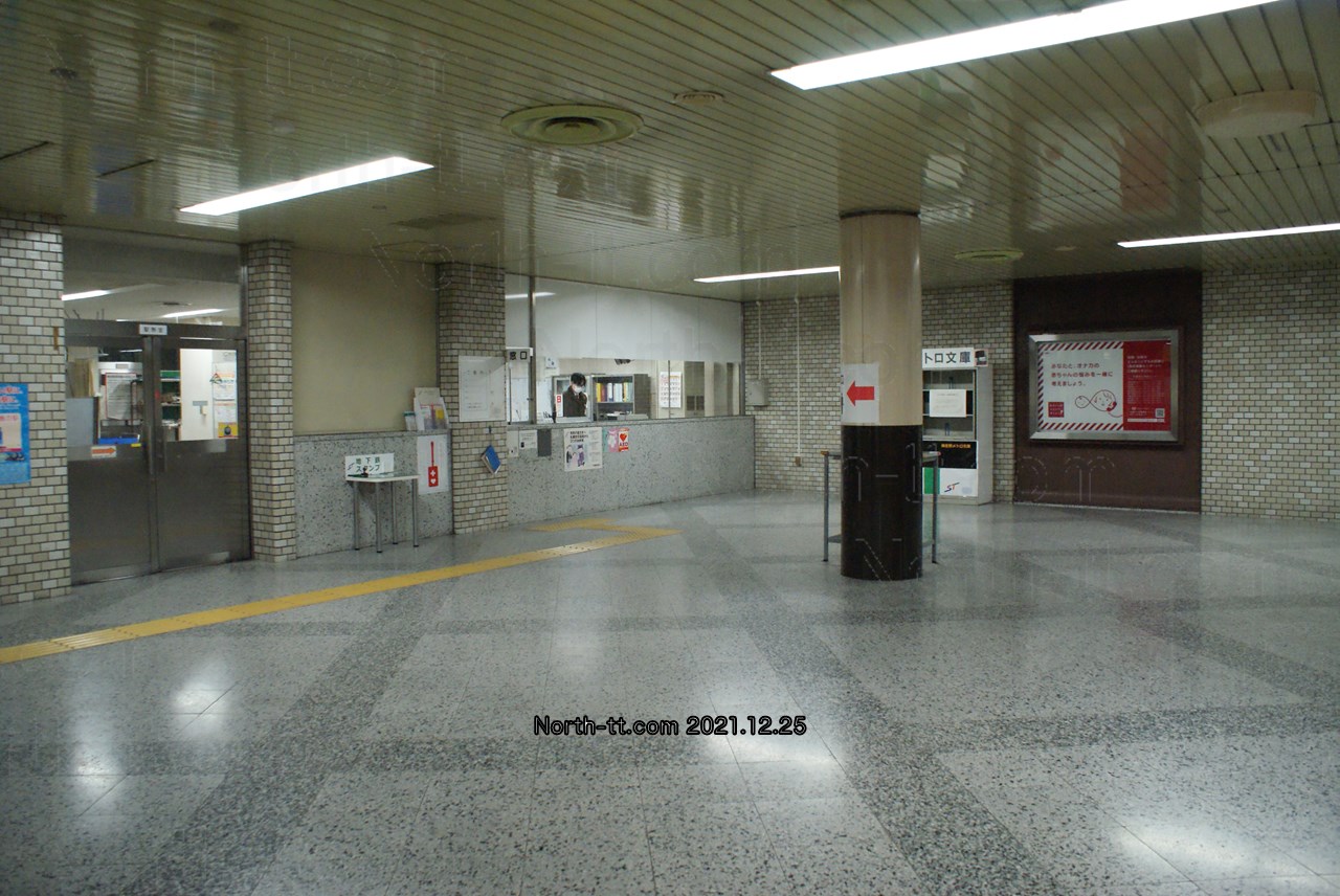 麻生駅北側駅事務室