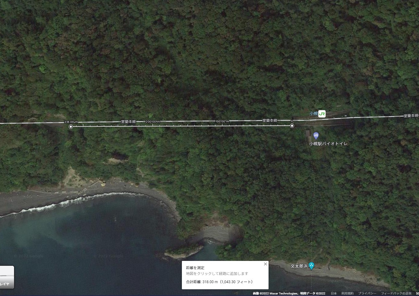  Googleの航空写真で見る幌内トンネル 