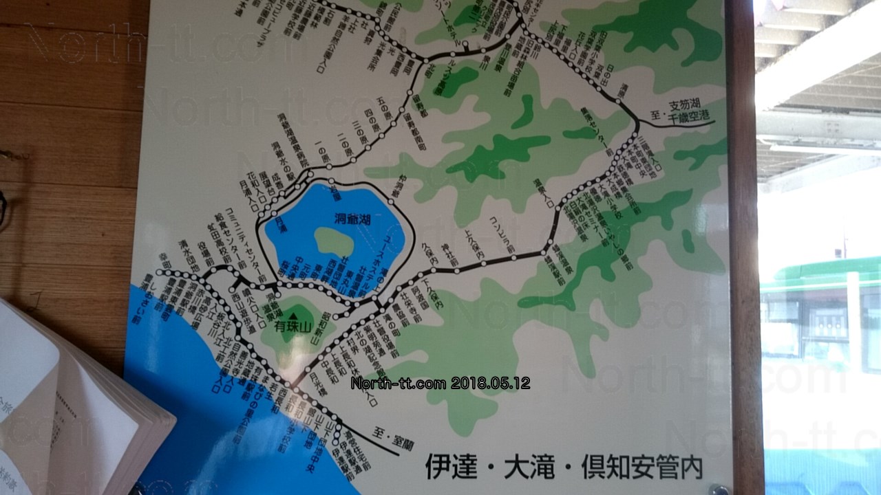  倶知安駅前のバス路線図 