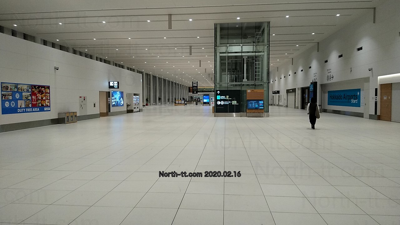  新千歳空港国際線ターミナル 
